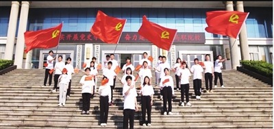 江西外语外贸职业学院“五手促五深”聚焦“五四”学党史