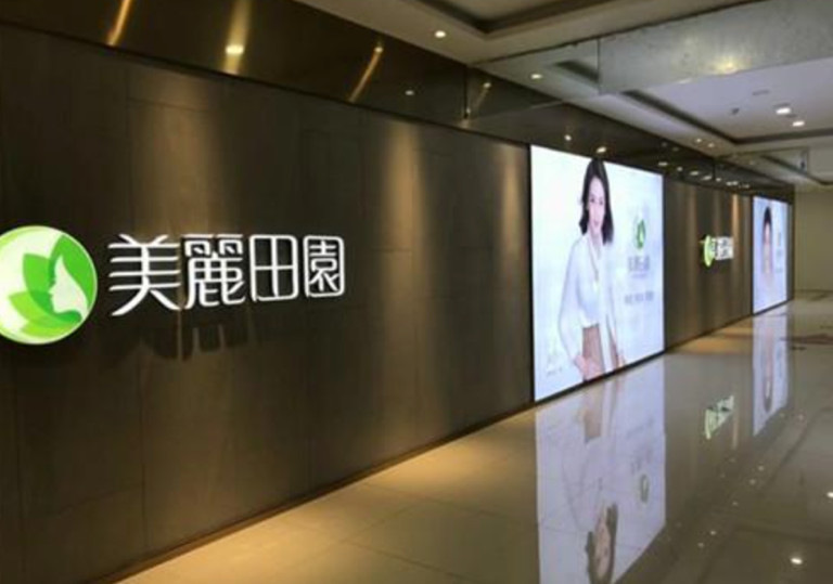 美丽田园专业分析：高端美容院为何都开在商场里？
