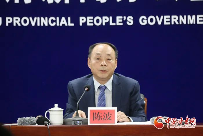 甘肃省第七次全国人口普查领导小组副组长、省统计局局长陈波介绍相关情况