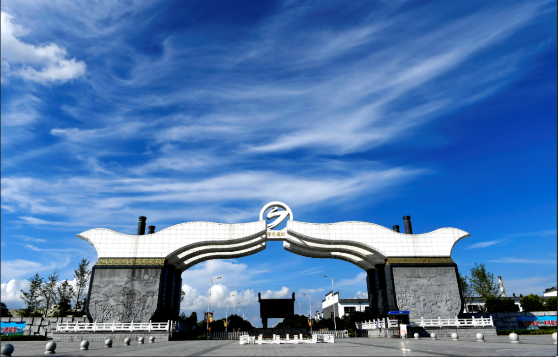 洋河股份入选首批全国供应链创新与应用示范企业_凤凰网商业_凤凰网