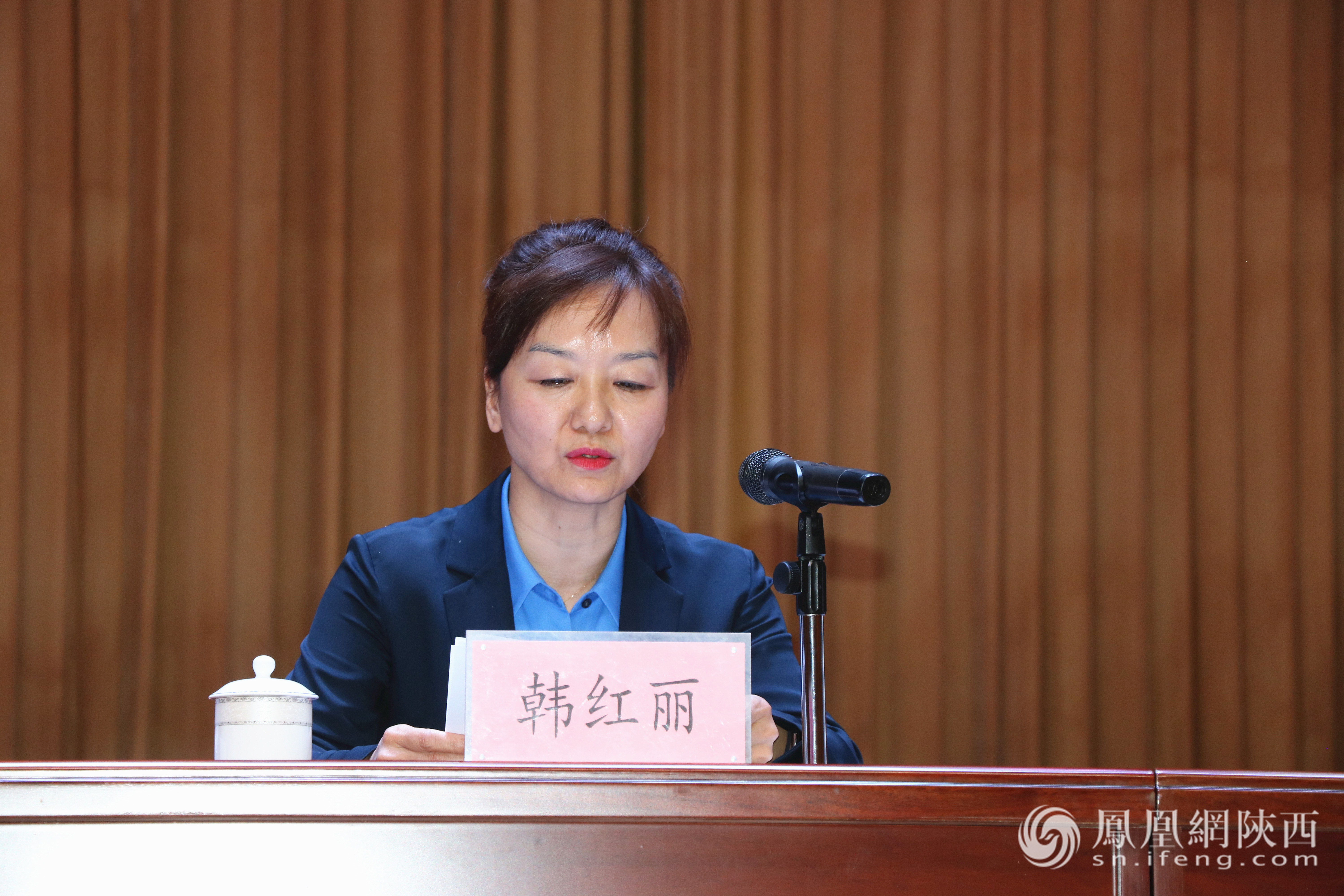 高新区十四运执委会副主任韩红丽作相关部署安排