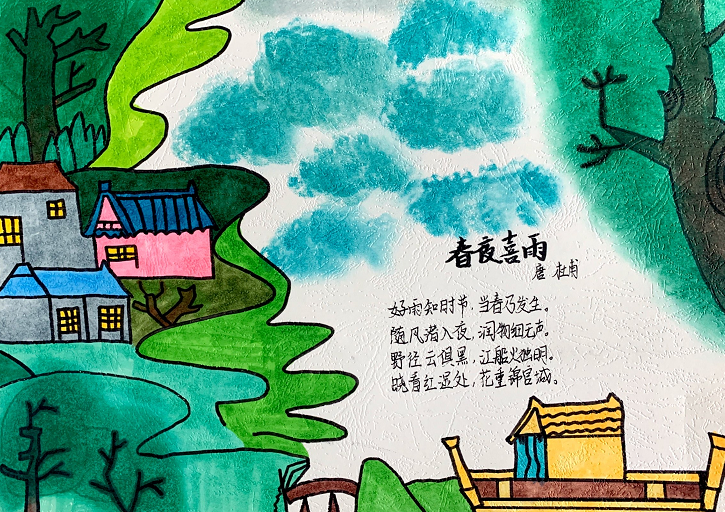 林城小学开展"巧手绘诗"文化节活动
