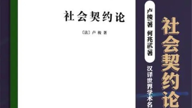 回忆自己的学生时代，何兆武：我的英语是通过唱歌学的