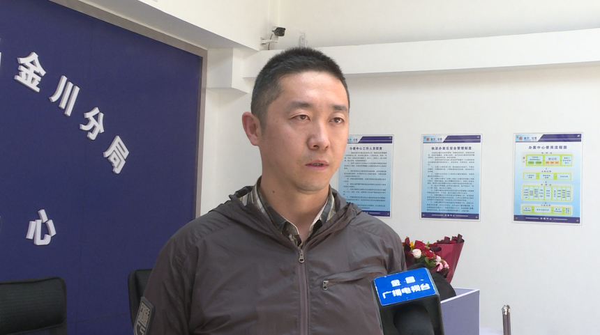 金昌市公安局金川分局刑事侦查大队教导员 于堃
