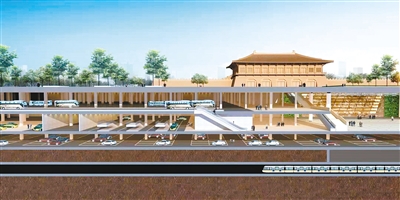 丹凤门广场综合立体交通枢纽工程剖面示意图。（受访单位供图）