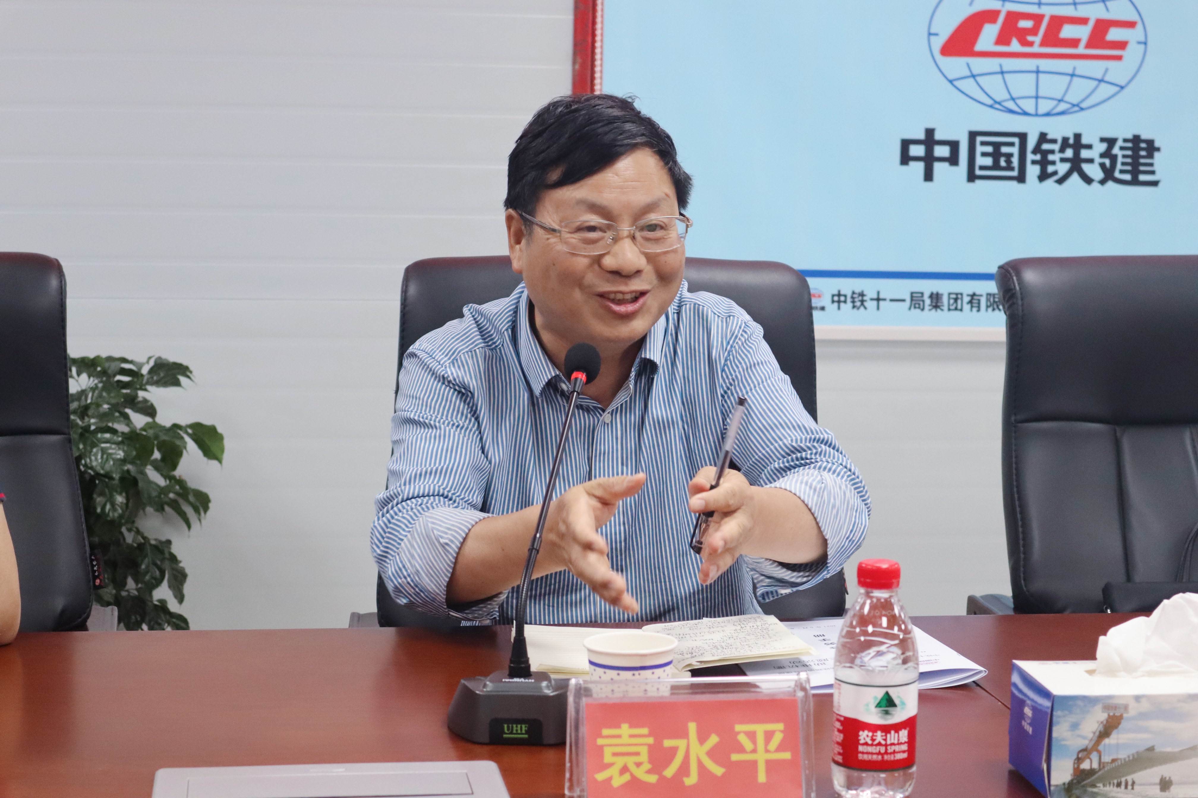 龙游县第八党史学习教育巡回指导组副组长袁水平发言
