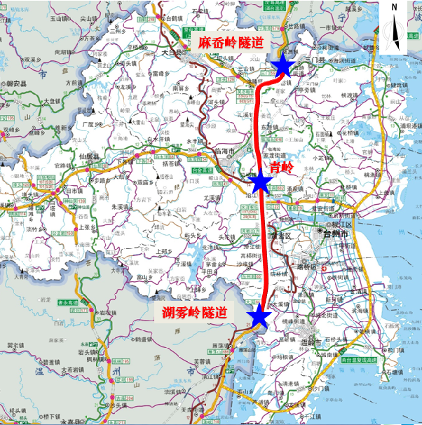 甬台温高速公路三门麻岙岭至临海青岭段改扩建工程完成工可预审