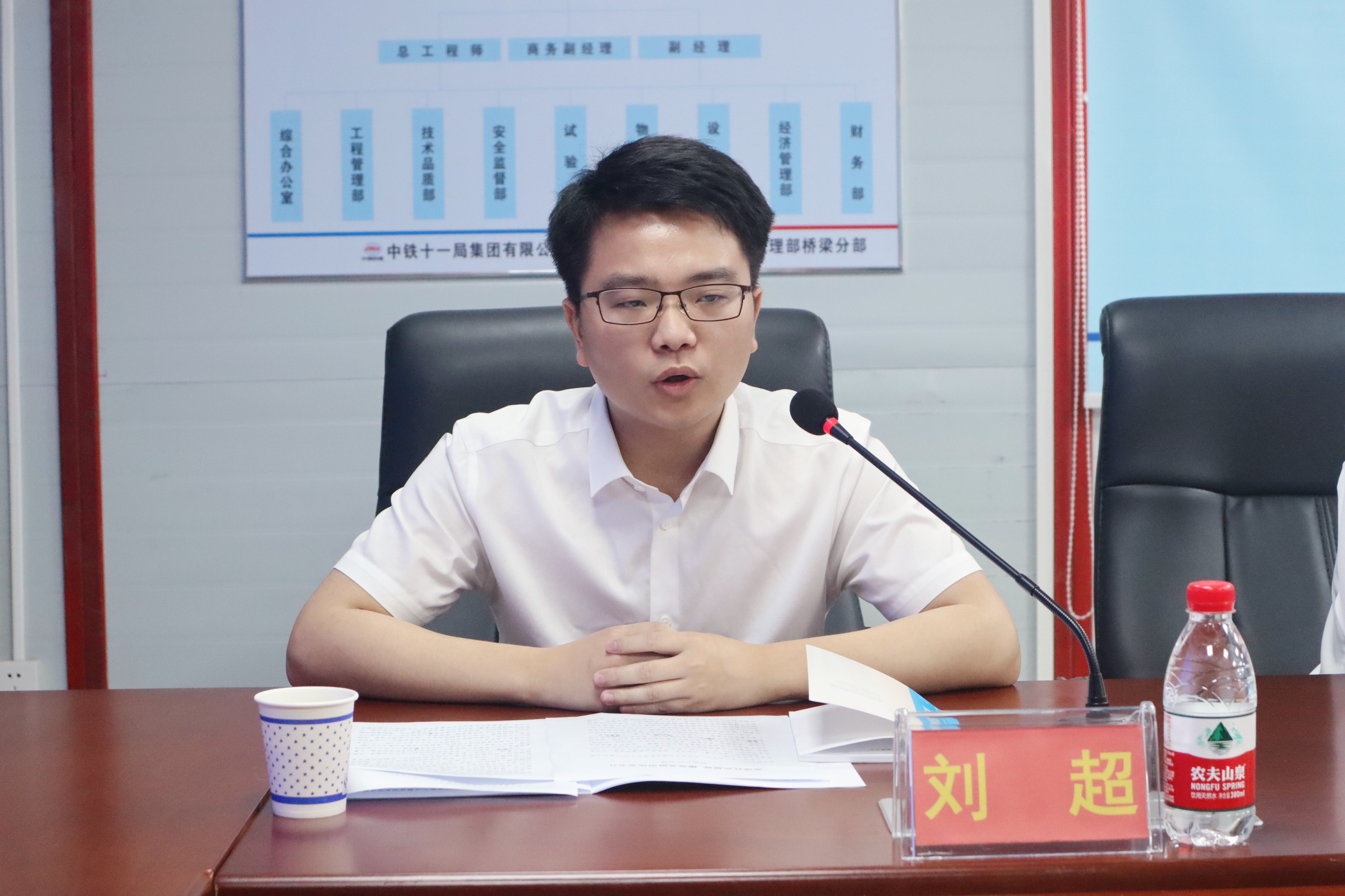 龙游县铁路轨道交通建设管理中心“8090宣讲团”成员刘超宣讲