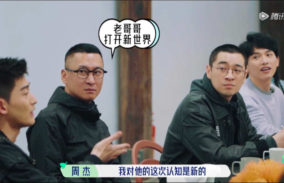 《五十公里桃花坞》截图