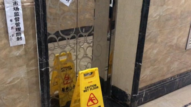 还原“电梯底层故障冲顶致业主身亡”事件：事发到解救1小时