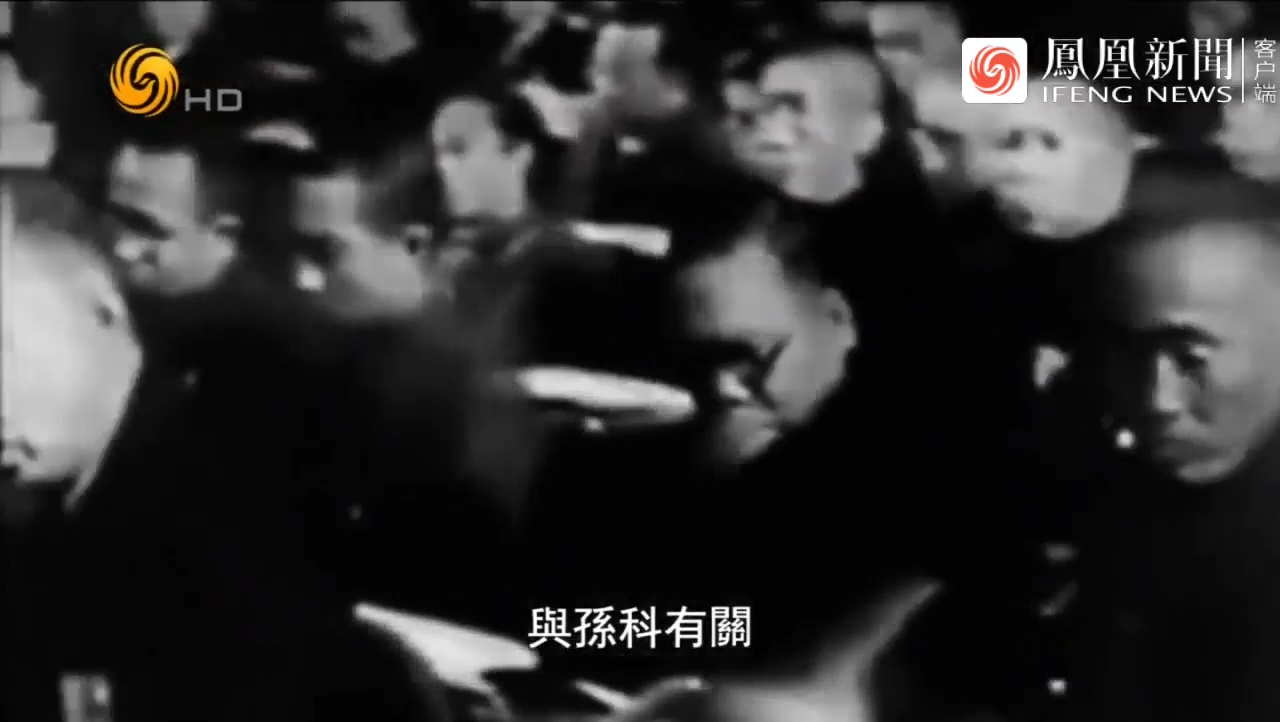 孙科李宗仁争副总统，桂系弄出蓝妮事件，一举逆转