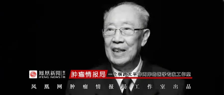 96岁仍在手术,70年救治1万6千个生命,中国肝胆再无孟超!