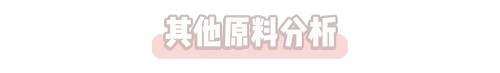 测评|豆柴猫粮：双拼风干系列。营养美味，超高性价比，全网打call