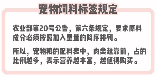 测评|豆柴猫粮：双拼风干系列。营养美味，超高性价比，全网打call