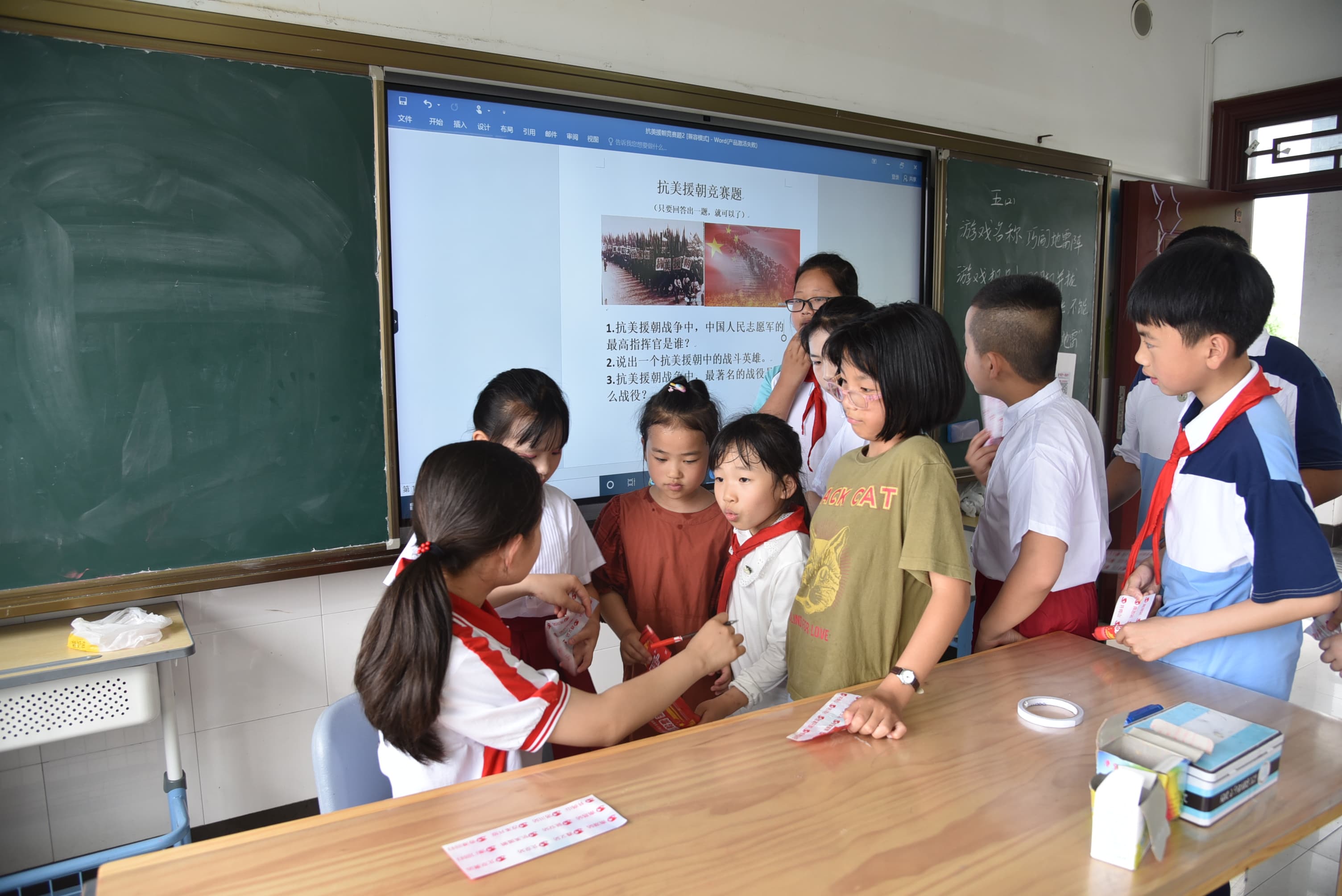 “一张船票·游历百年”杭州市西子湖小学这个创意游戏节带你一起学党史啦