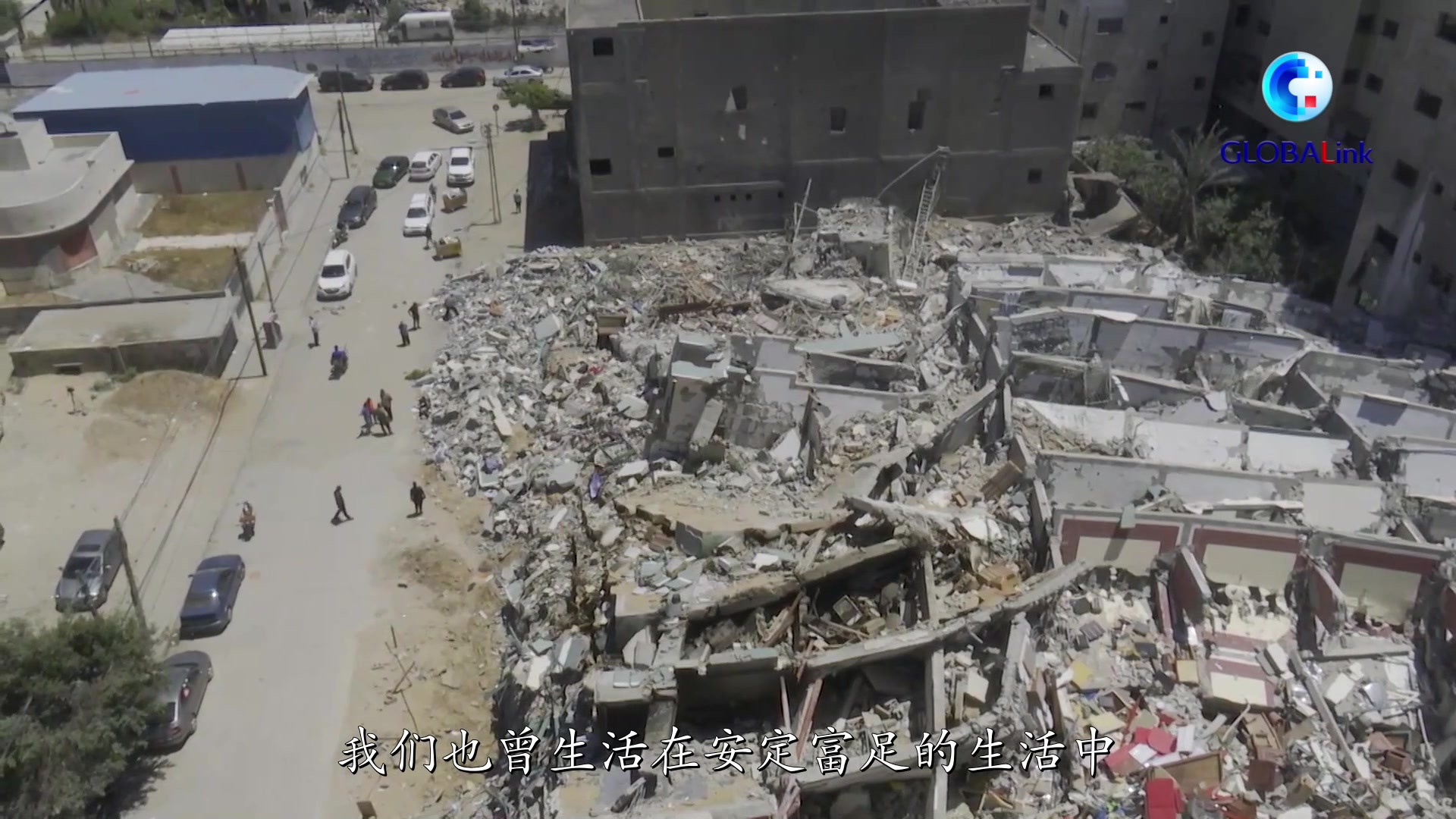 以色列军队空袭哈马斯在加沙地带的地下目标_凤凰网视频_凤凰网