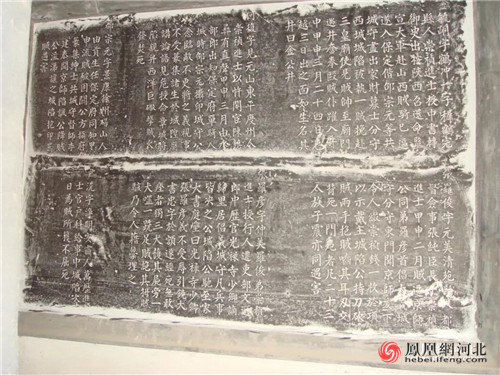 图8：来自古莲花池