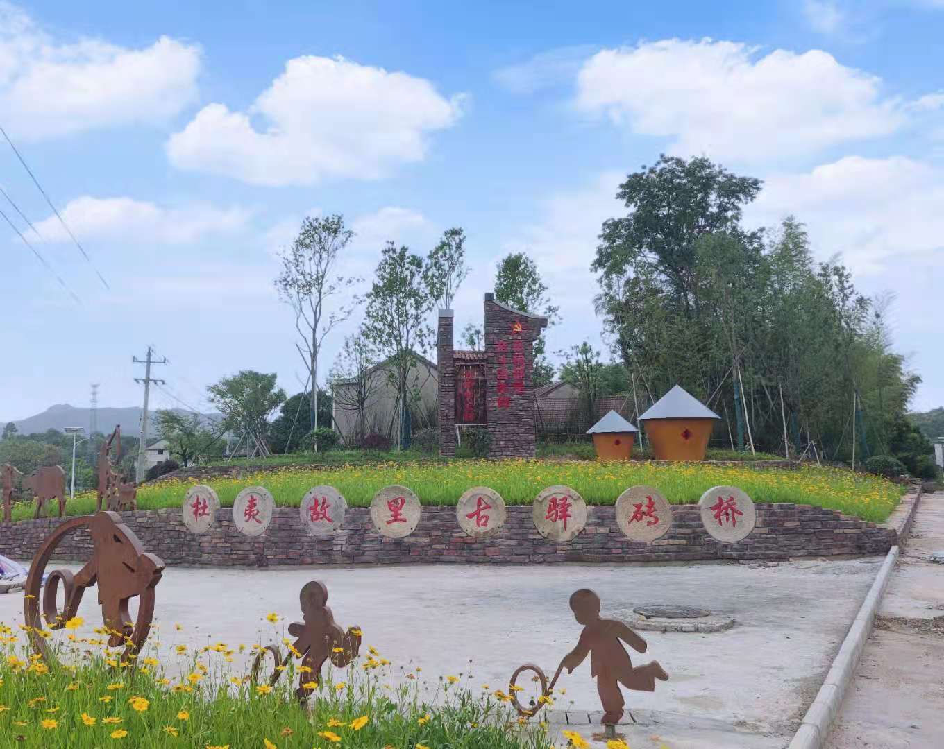 庐江县矾山镇织密秸秆禁烧防范网打赢蓝天白云保卫战