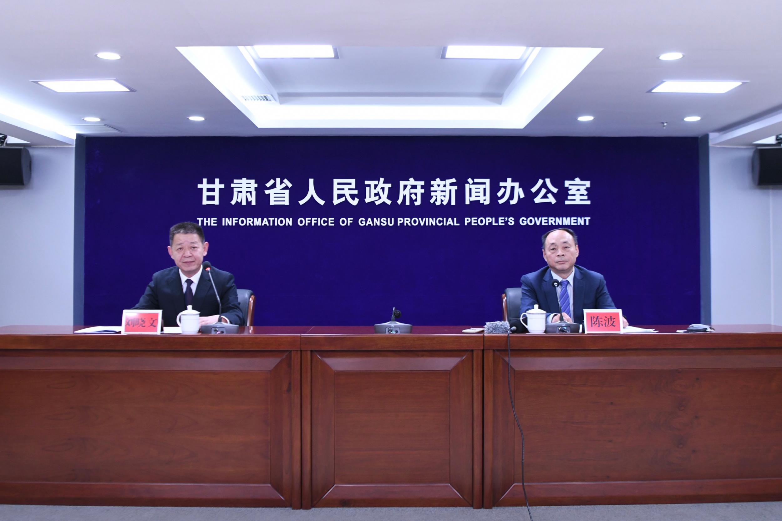 新闻发布会现场