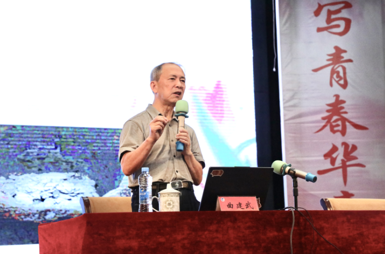 全国“时代楷模”曲建武在江西旅游商贸职院作党史宣讲