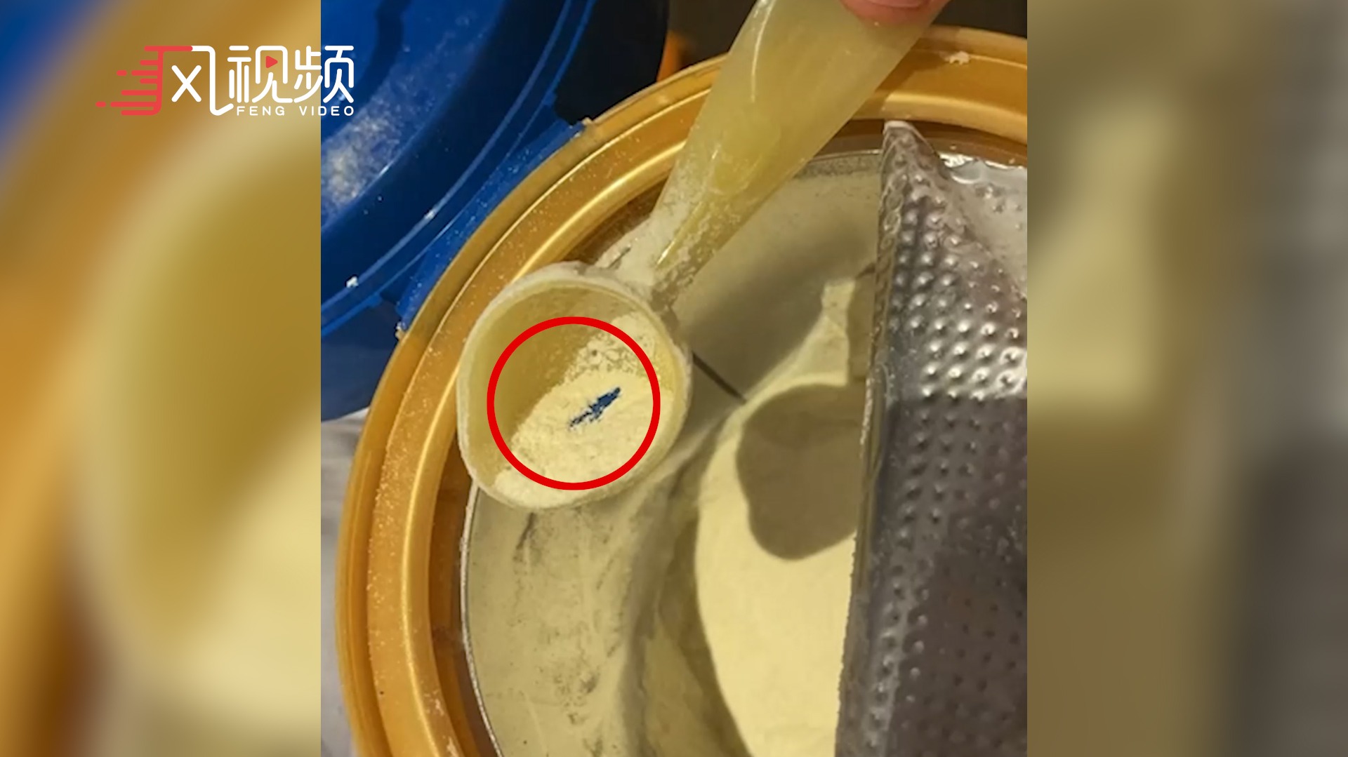 男子网购千元品牌奶粉发现异物，店家：不影响食用，你觉得可能退款吗？