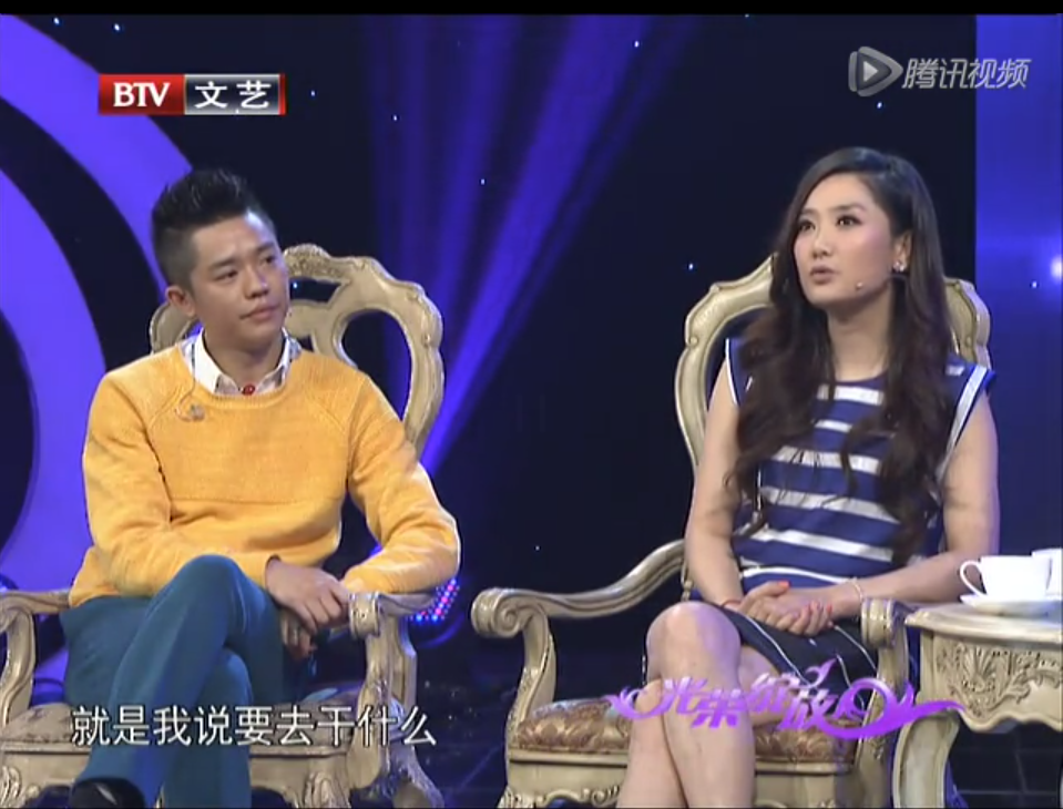 你能准确说出凤凰传奇两个人的名字吗 甜甜新闻