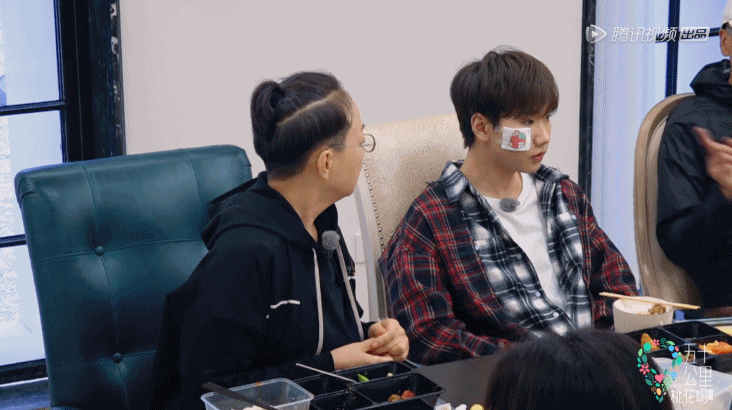 《五十公里桃花坞》截图