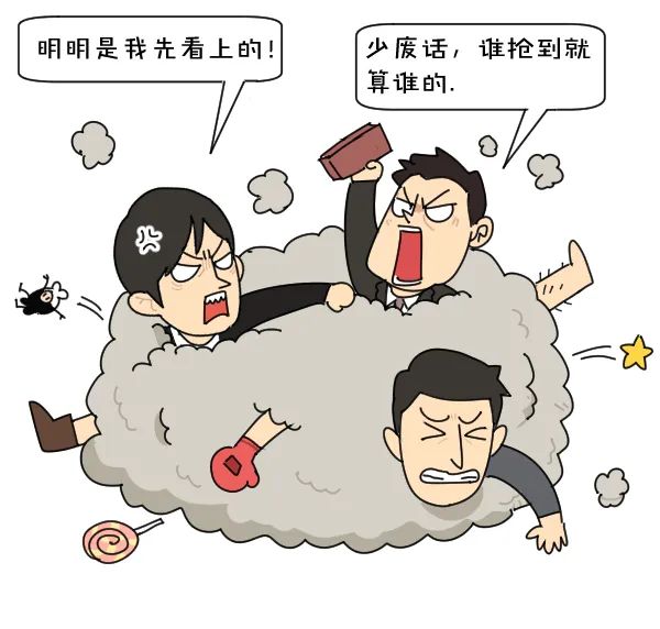 韩国财阀真那么强?没有政府,啥也不是|大鱼漫画