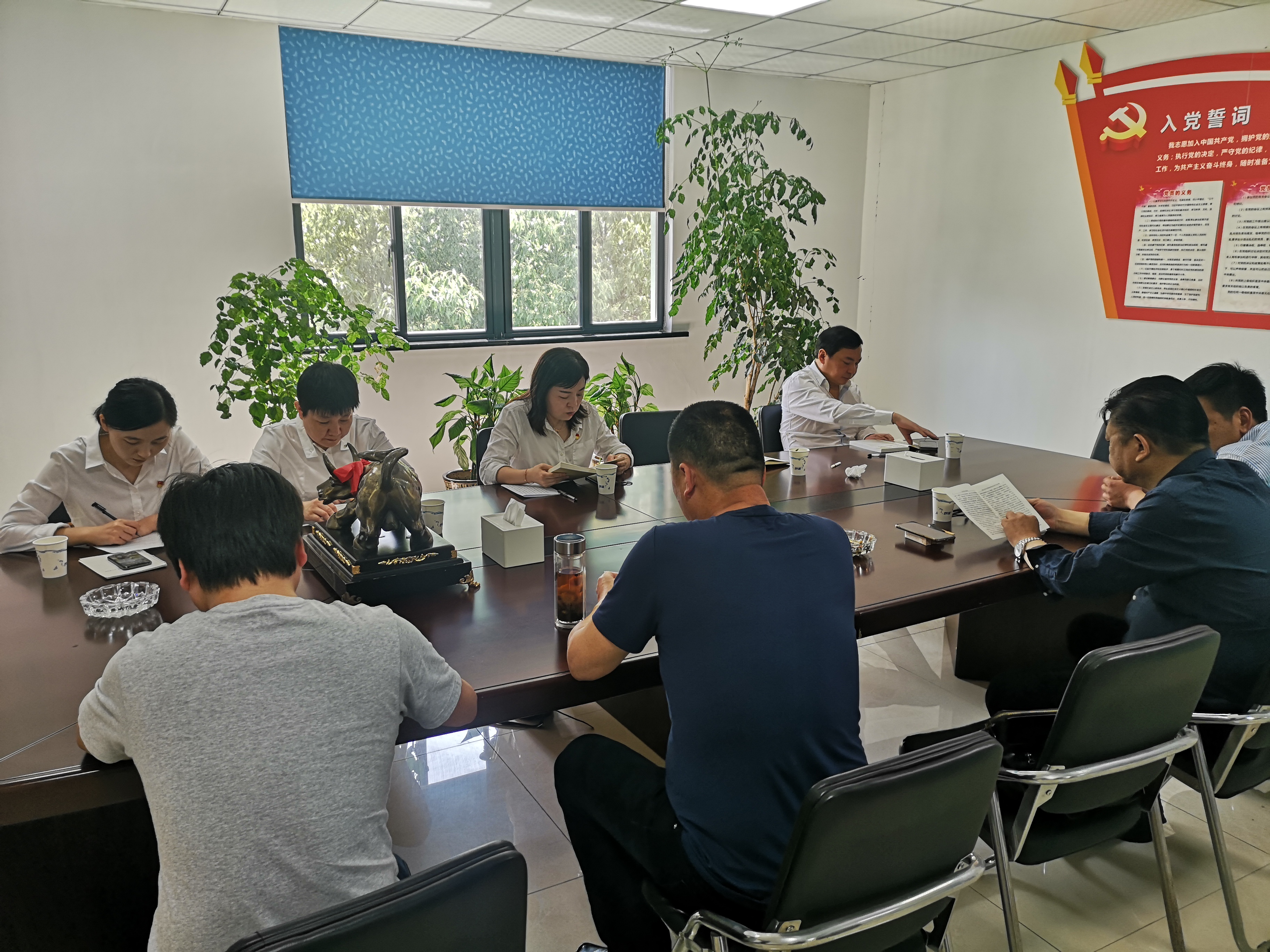  银企合作主题党日活动 _农发行余姚市支行 党建共建签约仪式 _农发银行如何开展基层党建工作