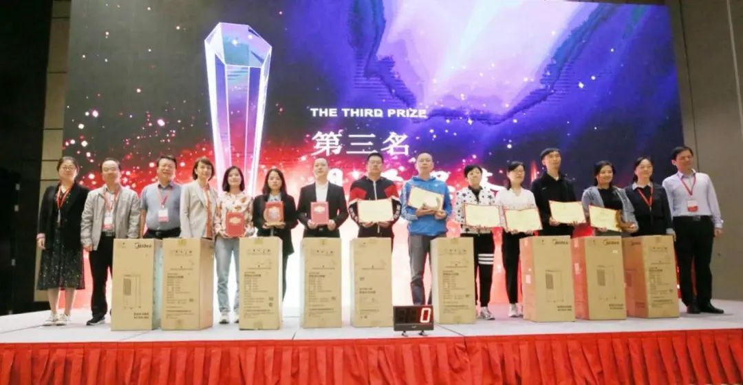 西安市人民医院 西安市第四医院:心脏泛血管病院代表队喜获佳绩