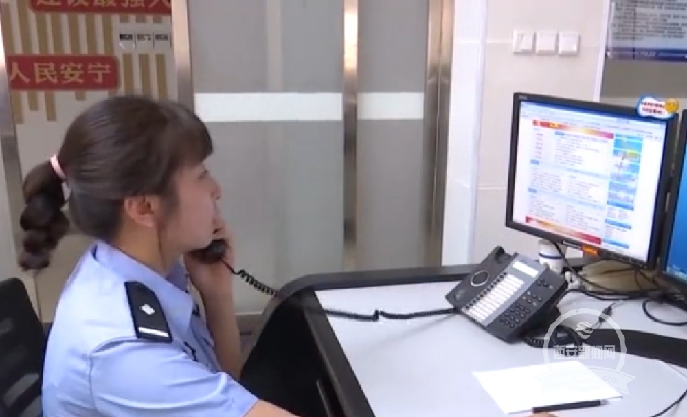 男子恶意拨打110报警电话171次被拘留