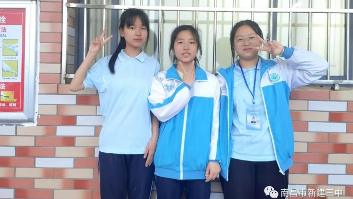 南昌市新建三中学子在市中小学生“心理漫画”评比活动中获一等奖