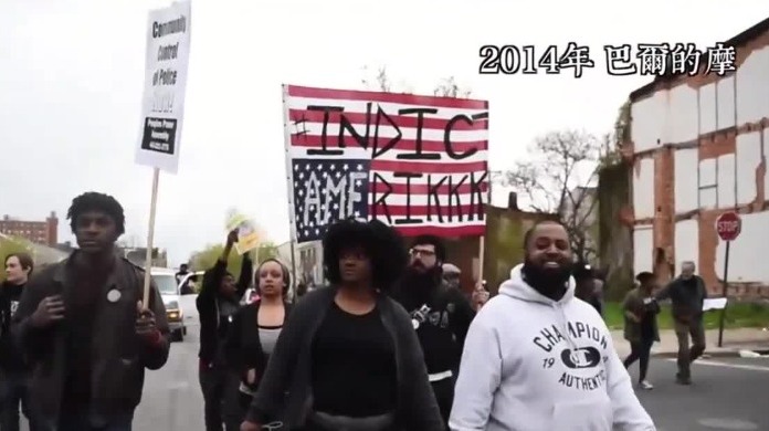 2014年美国巴尔的摩一位黑人青年的死亡，引发抗议示威游行