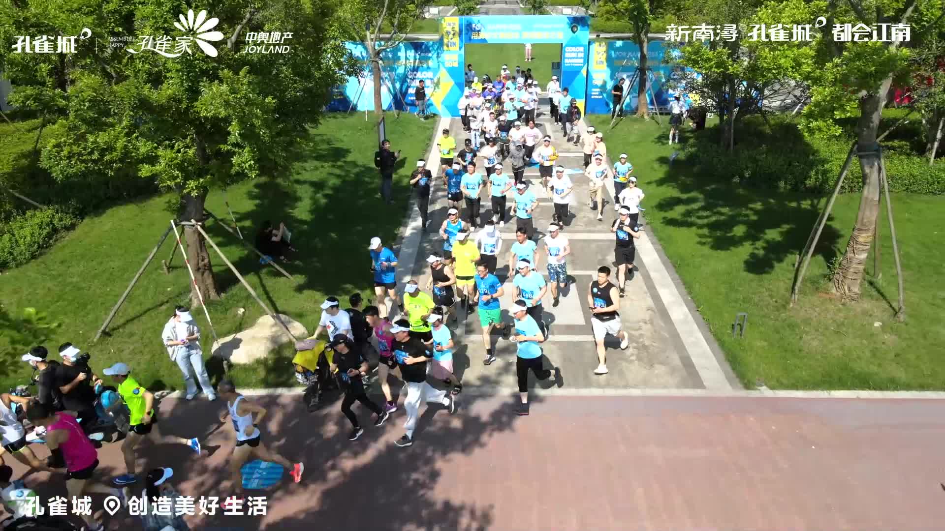 用脚步丈量城市 发现南浔之美