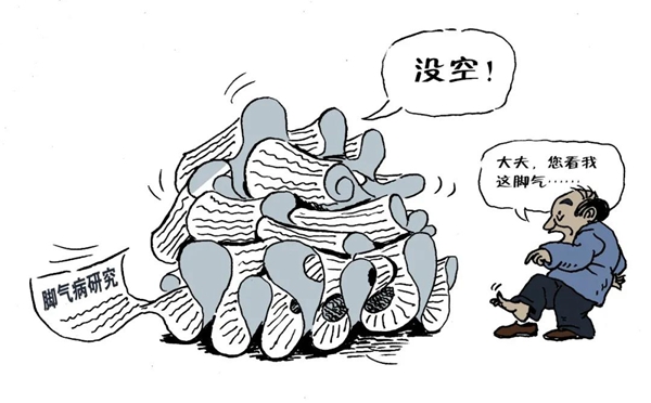 临床医学排行_2021年热门大学专业排名,人工智能潜力巨大,临床医学热度下降(2)