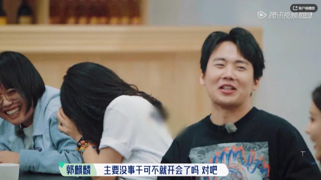 《五十公里桃花坞》截图