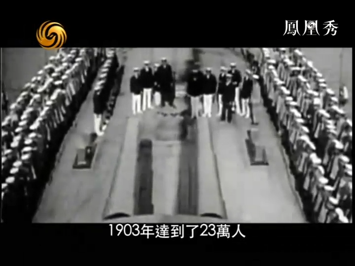 日俄战争军力对比，两国战力究竟谁更强？