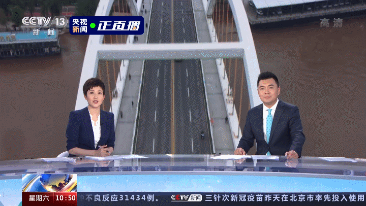 沿着高速看中国，这一站：甘肃！