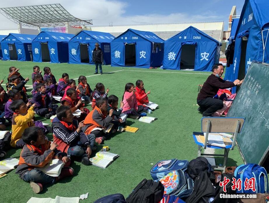 青海玛多地震灾区所有学校正常上课