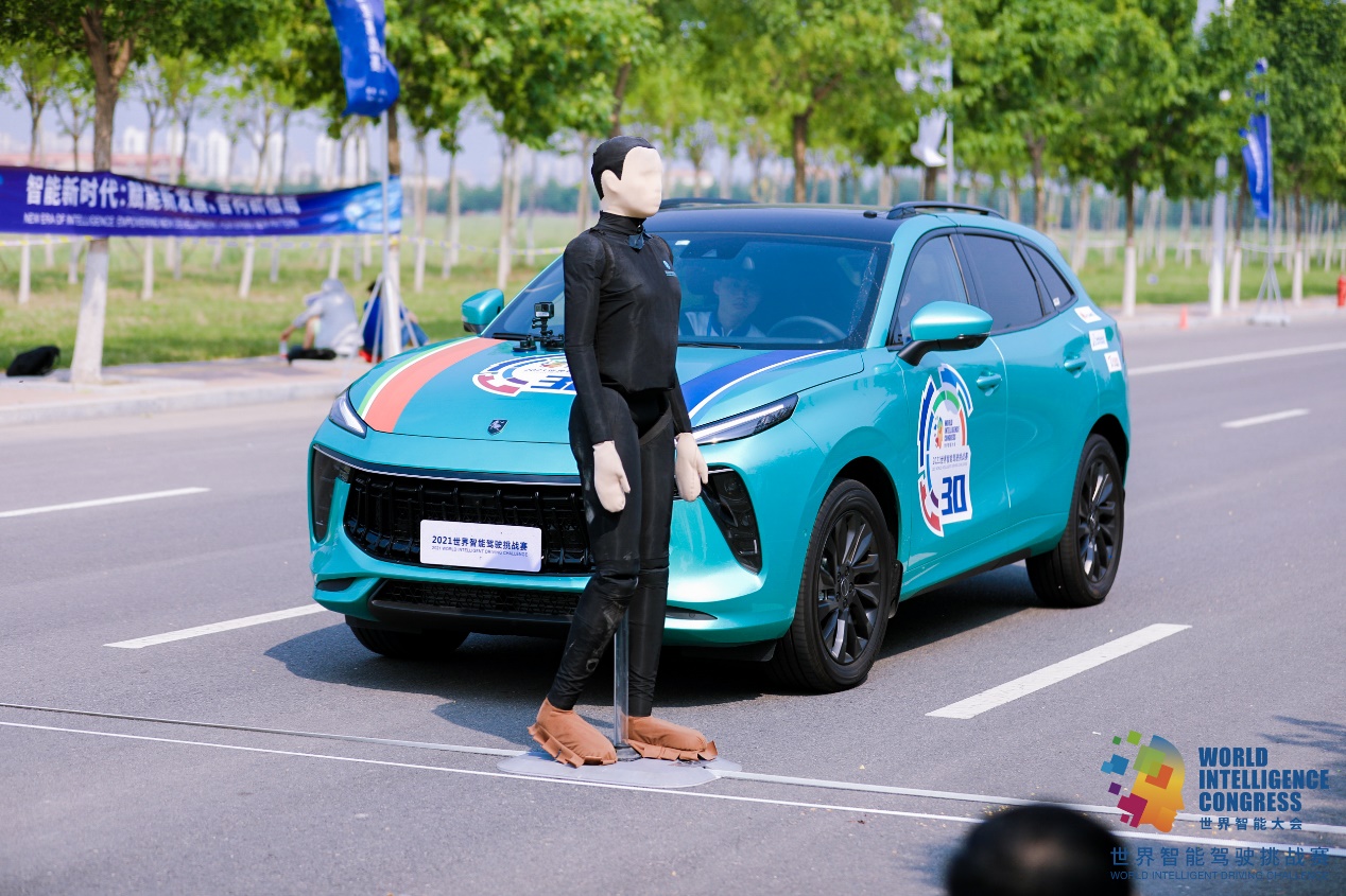 揽两金一银风行t5evo勇夺widc驾驶辅助赛组别冠军