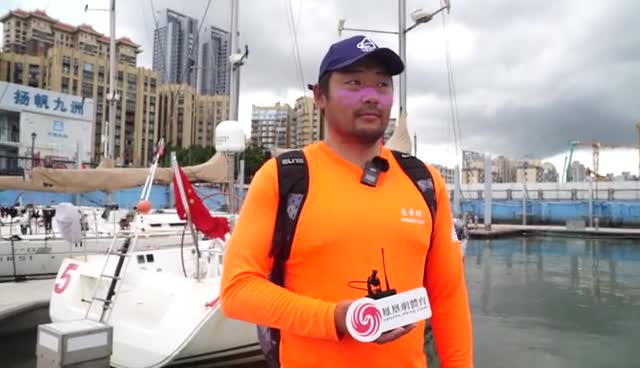 帆船之都船员万祥俊：青岛启航印象深刻 希望最终夺冠
