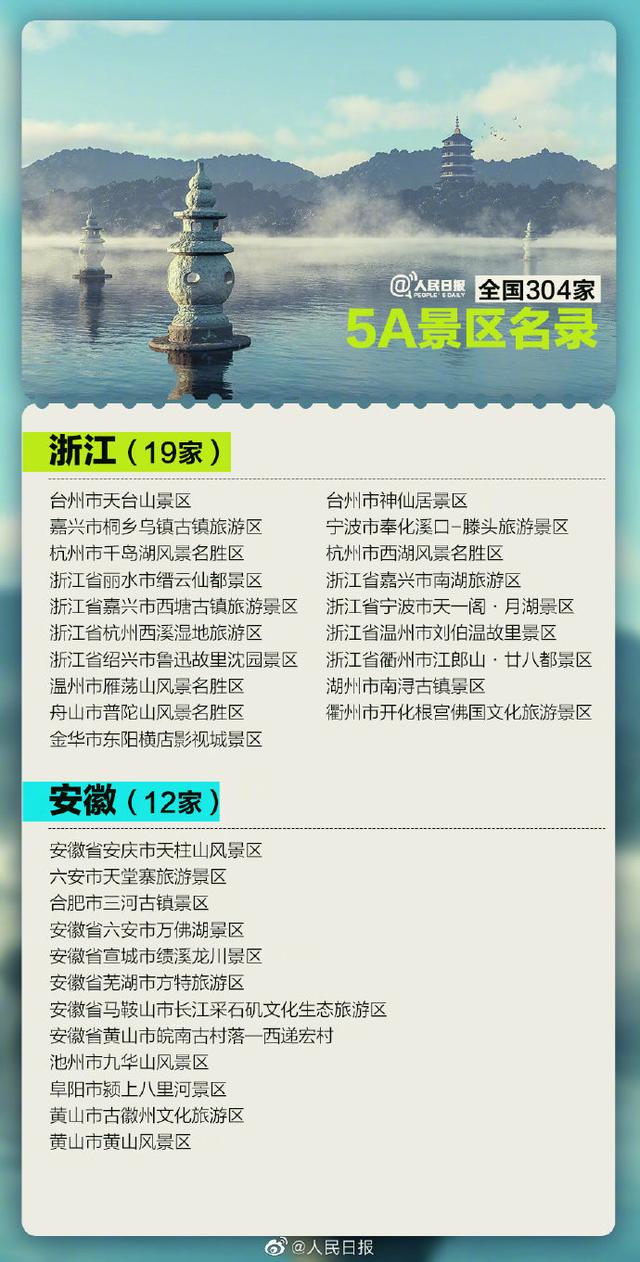 cdf03f05-4b33-49bc-8450-5ad86a6ec15e.jpg
