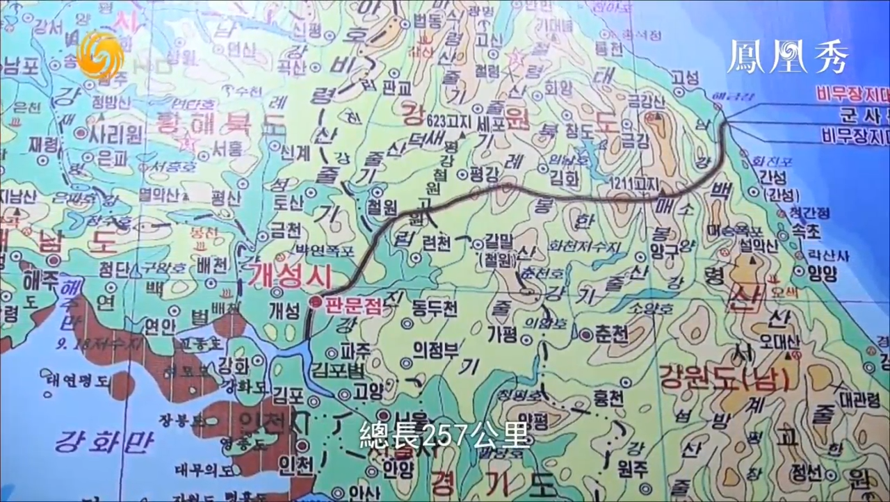 朝鲜与韩国的分界线图片