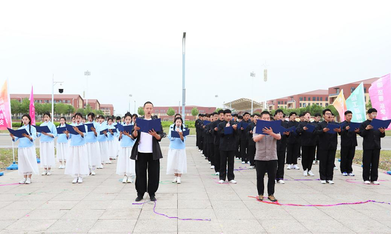 气势磅礴的《鲁班赋》