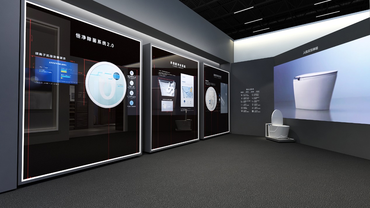 智联卫浴系统,让智能马桶多种操作控制模式能轻松设置;恒净除菌2.