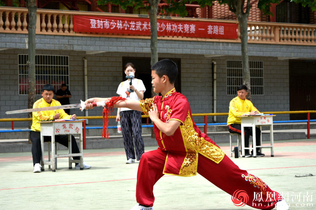 少林小龍武校開展少林功夫競賽活動喜迎建黨100週年