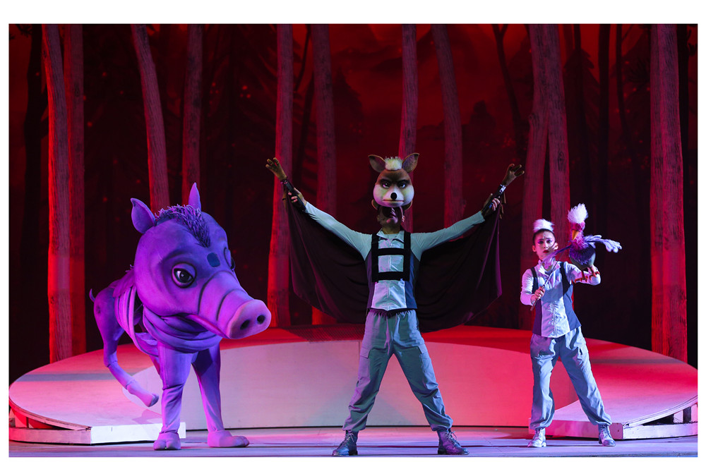 陕西省民间艺术剧院有限公司出品音乐人偶剧67熊猫胖达寻亲记西安首