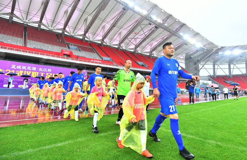 2021武汉职工足球赛在汉启幕 职业级配置加持共享足球乐事