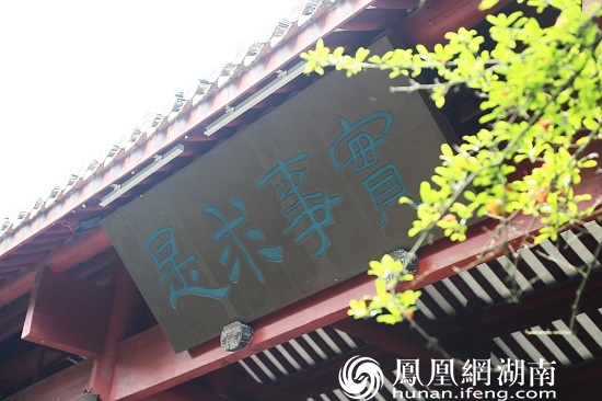 【闪耀星城 红色热土】红色圣地风华正茂 党业正红