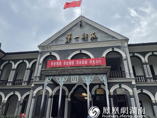 【闪耀星城 红色热土】红色圣地风华正茂 党业正红